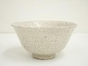 貫入茶碗（保護箱）